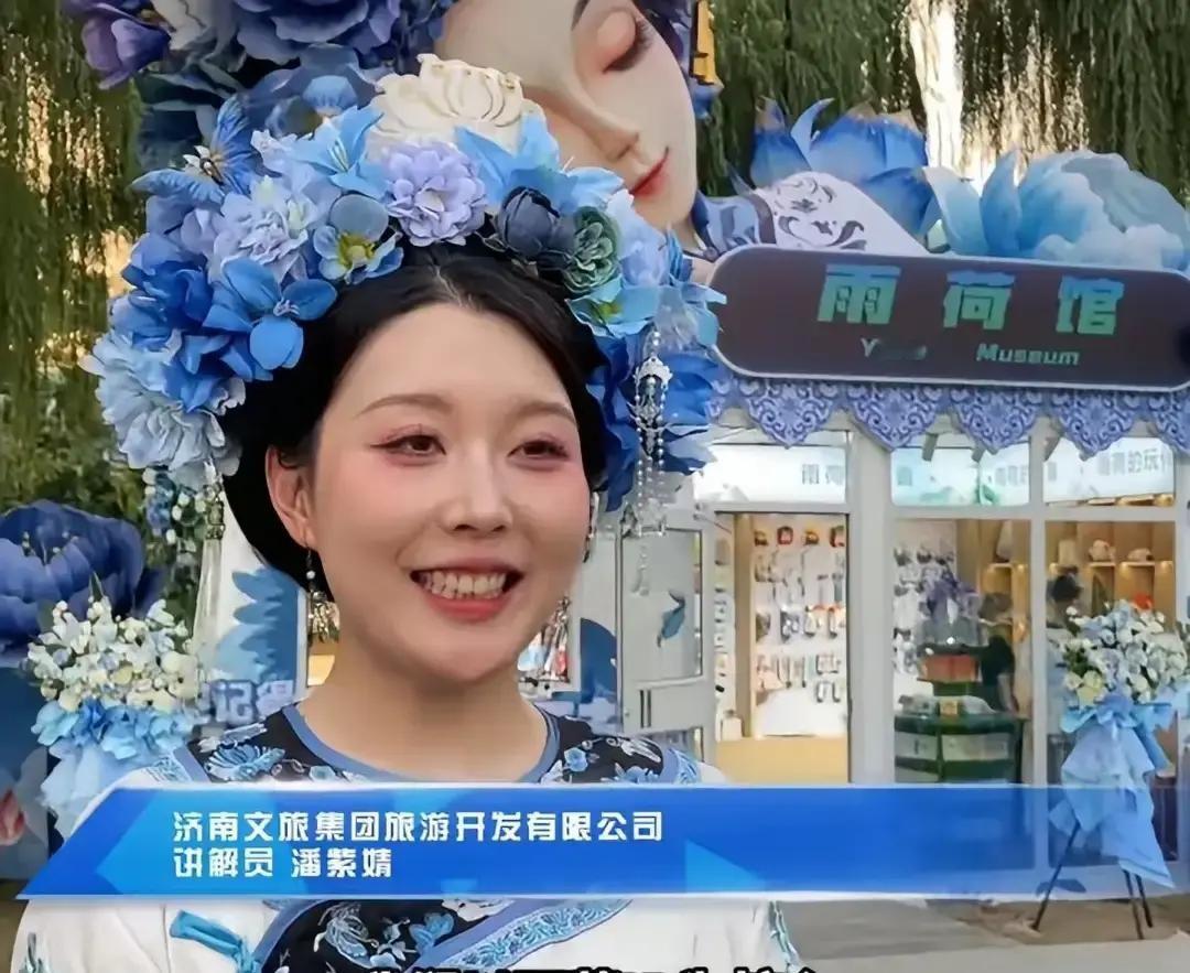 夏雨荷先被80后认出来的，不是花灯，是一整代人的青春济南大明湖那组湖畔雨荷一亮