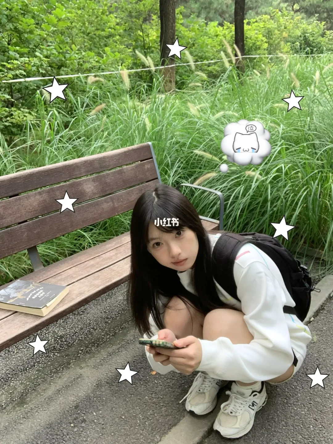 i 人公园拍照姿势🌳