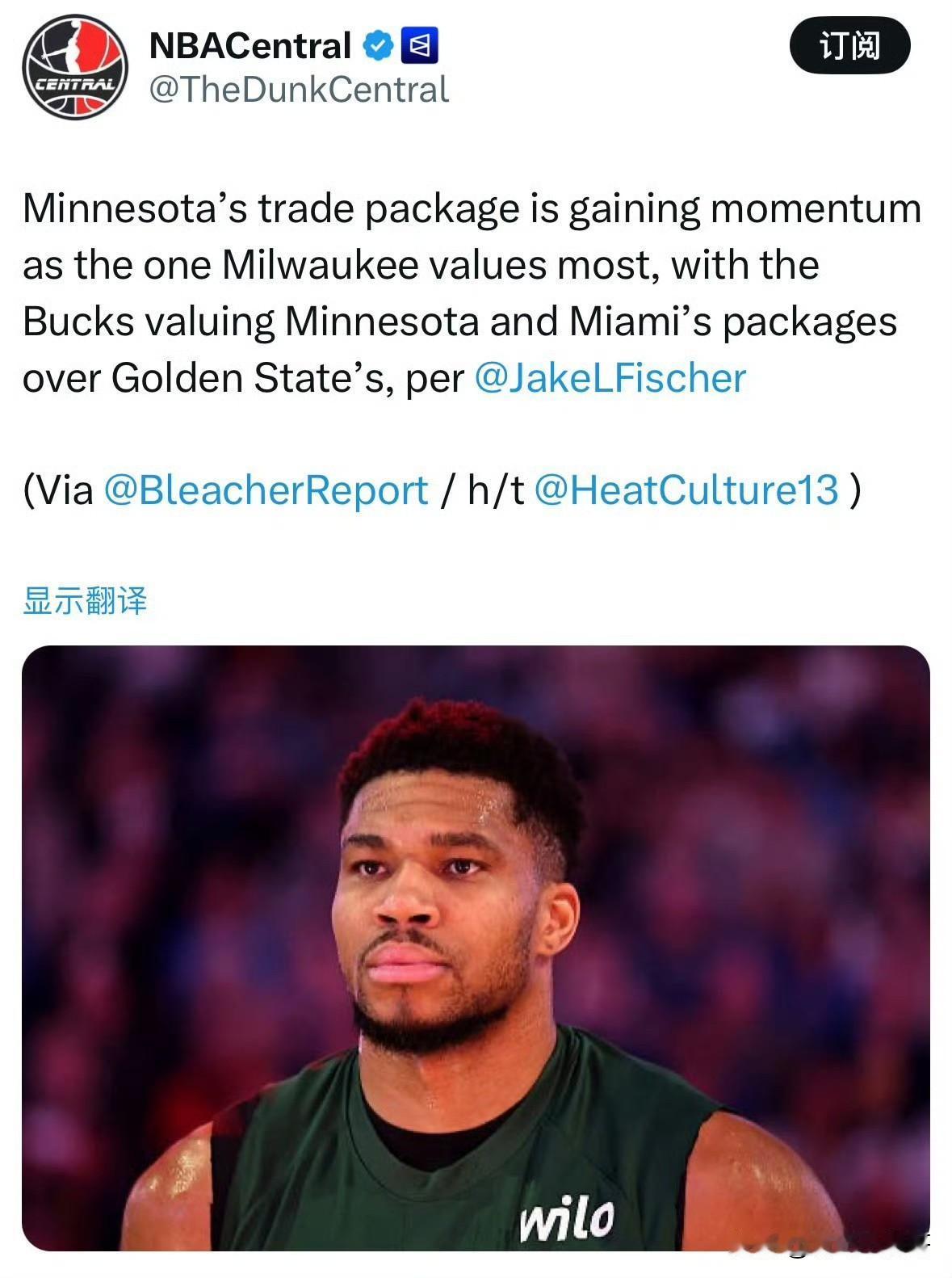 勇士基本被淘汰了！！！森林狼交易字母哥方案被雄鹿高度认可！根据记者Fisch