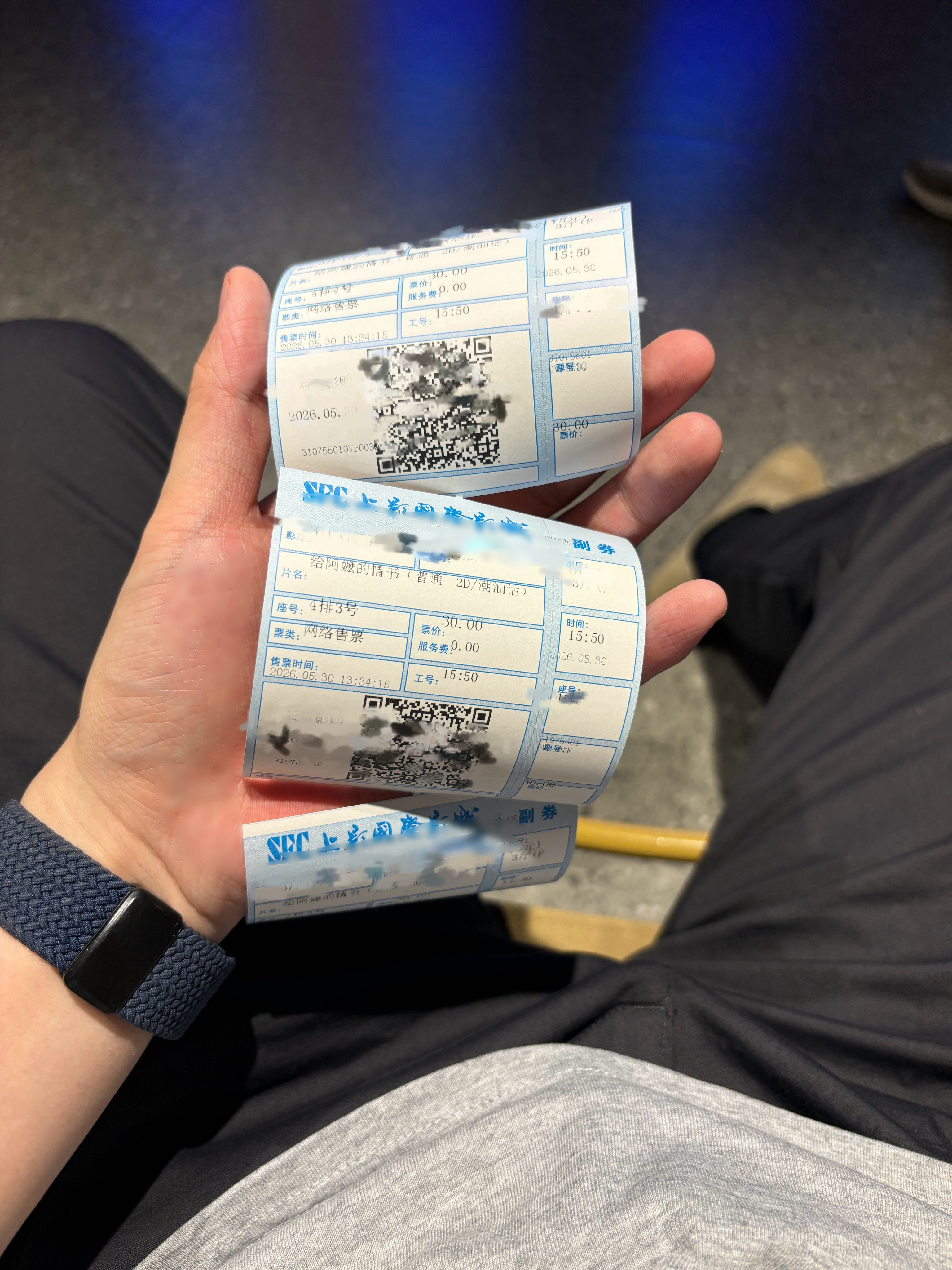 昨天看完《给阿嬷的情书》了，它能爆火是有原因的，看完让人久久不能忘怀，全剧没有一