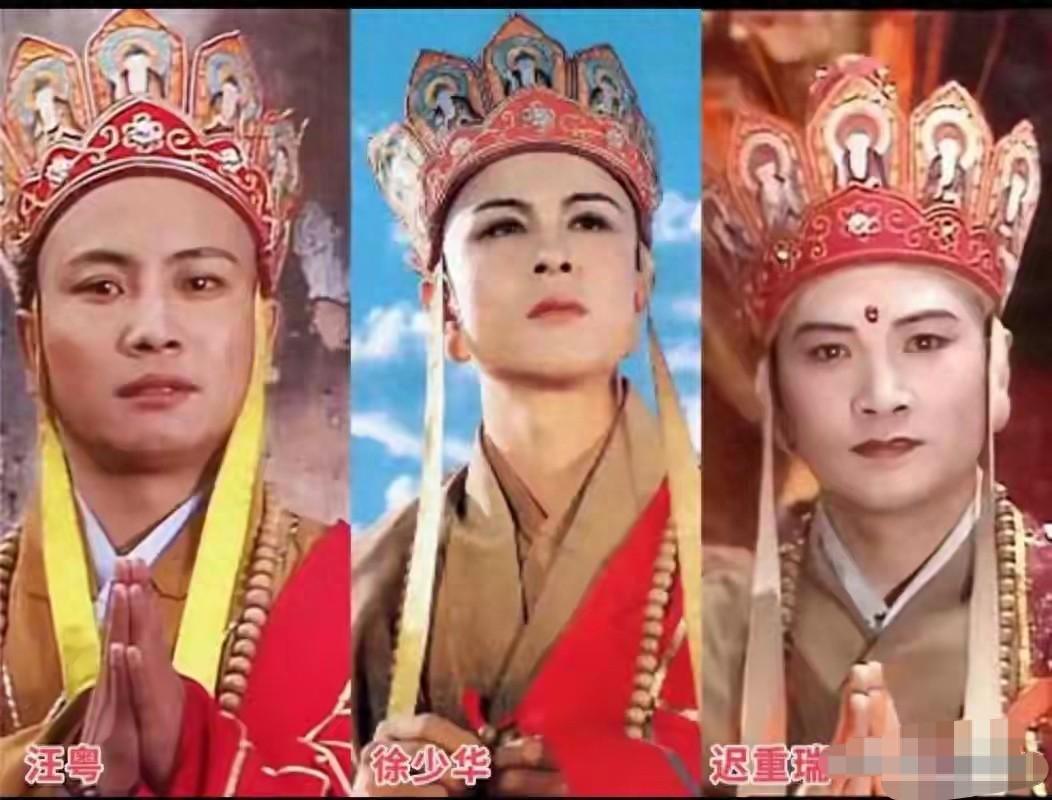 同是唐僧不同命！67岁徐少华与73岁迟重瑞相比，如今境遇天差地别！🤫86