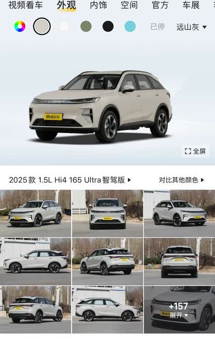 长城销量不行，真是有原因的！我在懂车帝上在线咨询了几个海南的哈弗经销商，