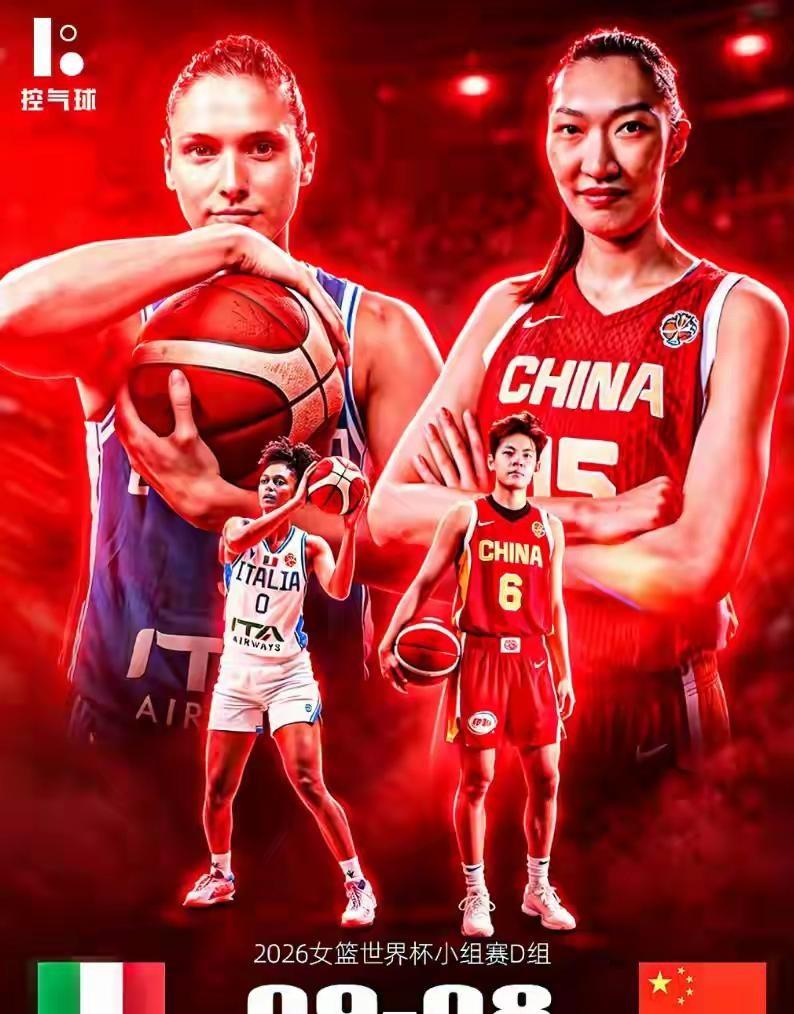 别光盯着首发五虎的名单研究战术板了，这套排兵布阵背后，其实暴露了中国女篮眼下最拧