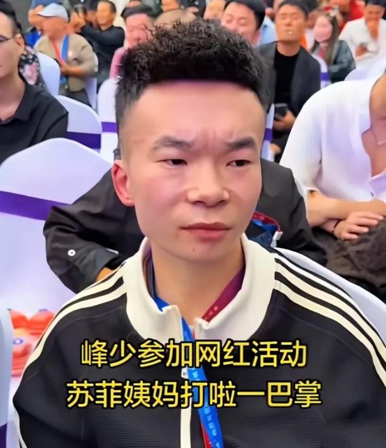 网红聚会，最后变成了打架现场。陕西某网红，在一群同行聚在一起的场合，因为对方