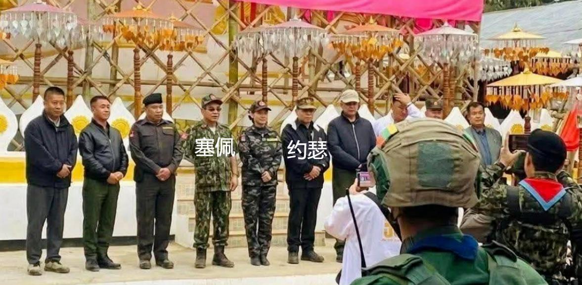 南北掸邦军司令展开友好对话！2023年11月29日之前，南北掸邦军这两支掸族