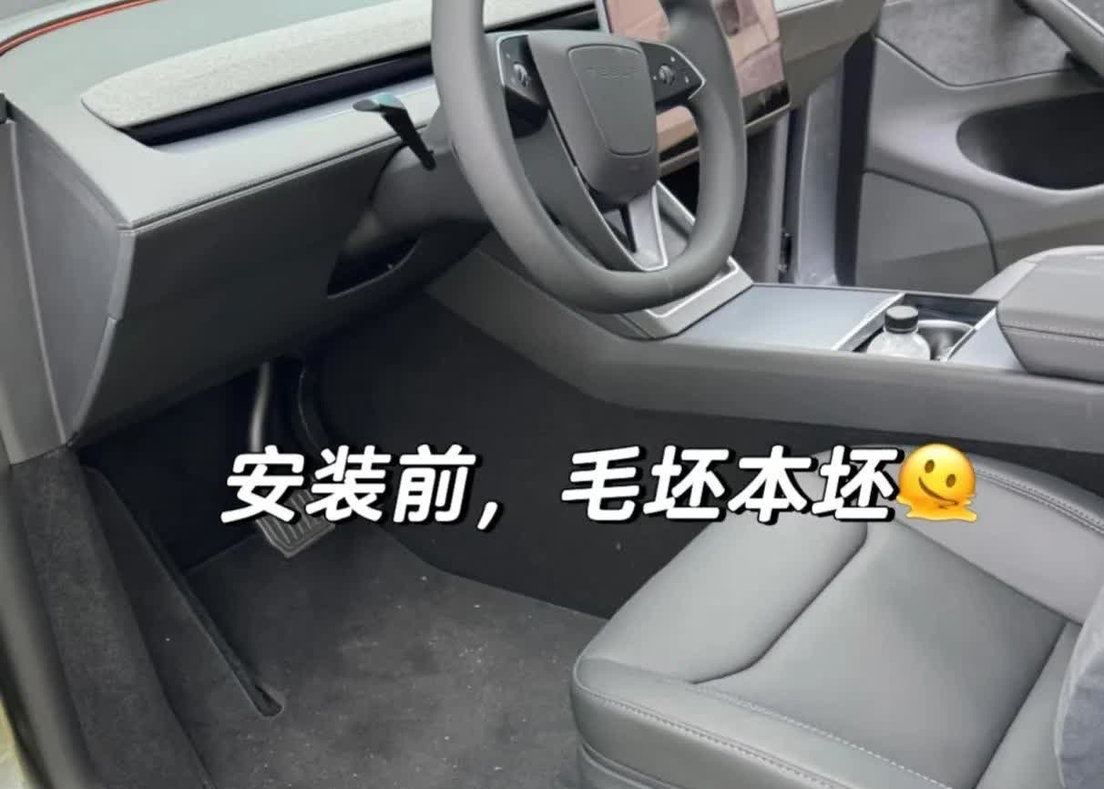 不管你信不信！特斯拉的内饰真的没法看！特别是小米YU7去看过以