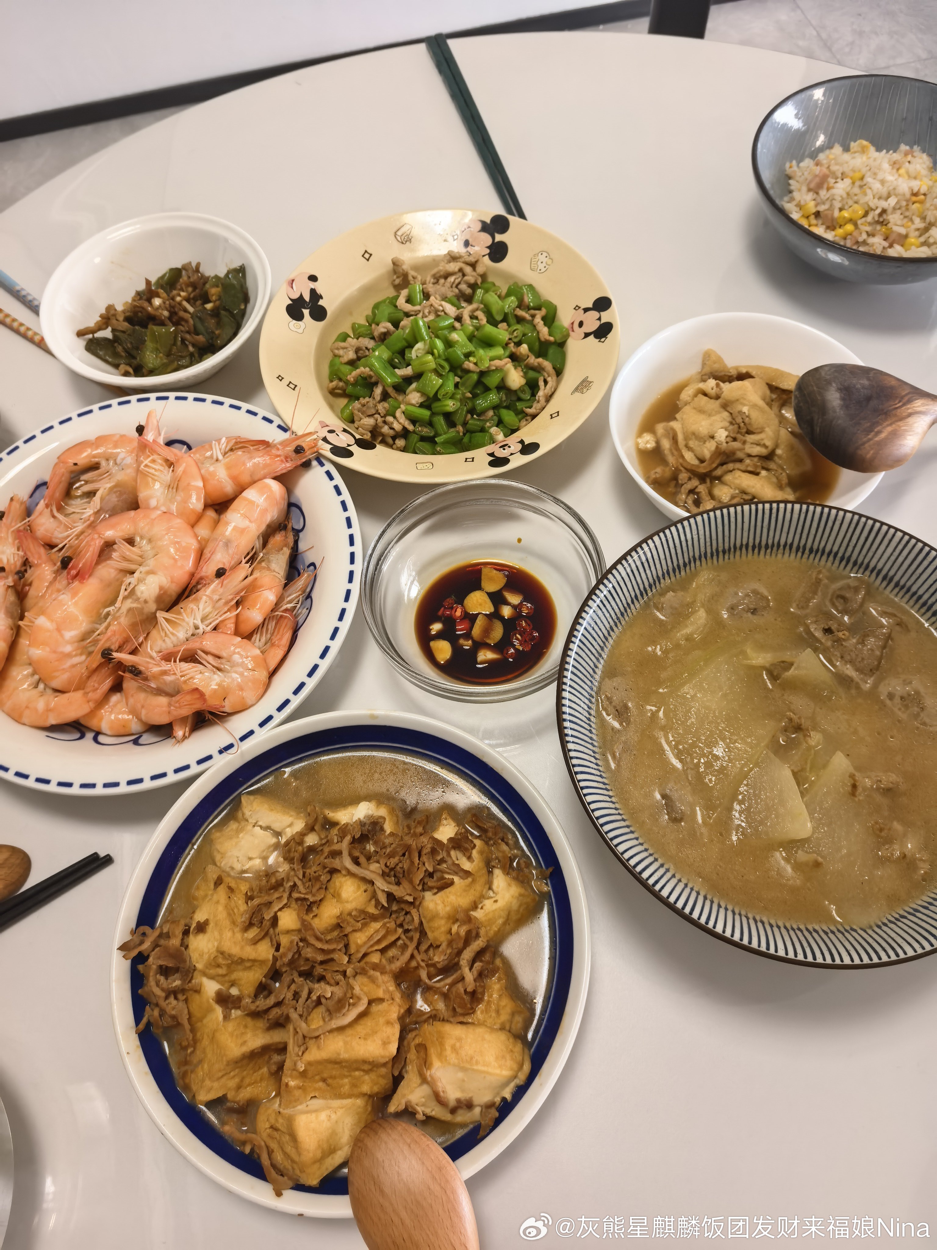 吃饭！午饭要积极