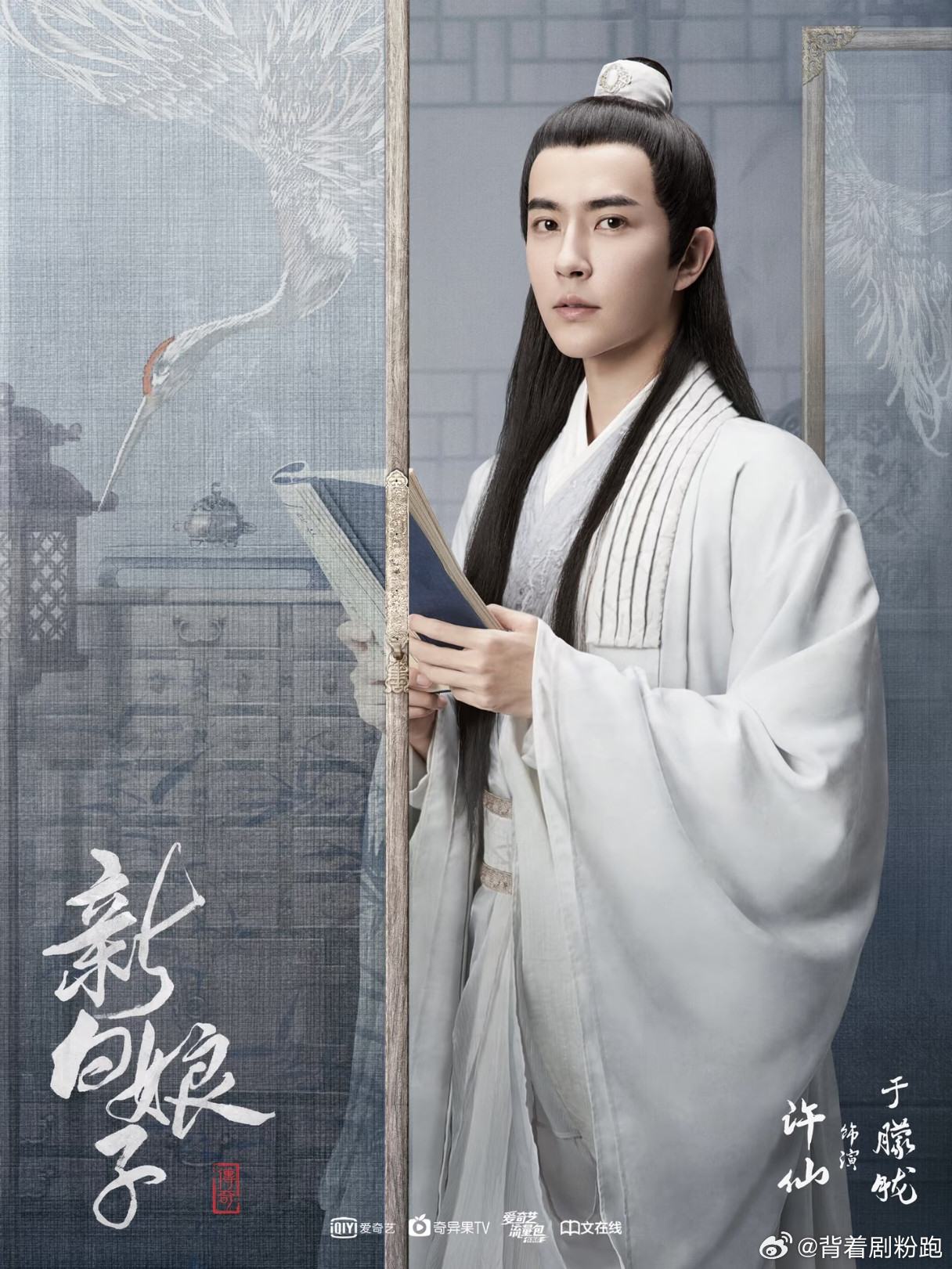于朦胧代表作于朦胧代表作品还挺多的，《新白娘子传奇》《两世欢》《三生三世十里桃花