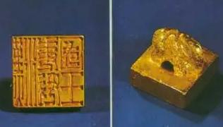 古代日本嫌弃“倭国”叫着不好听，派使臣赴唐跪求改名。武则天喝着酒眯眼一笑：“叫了