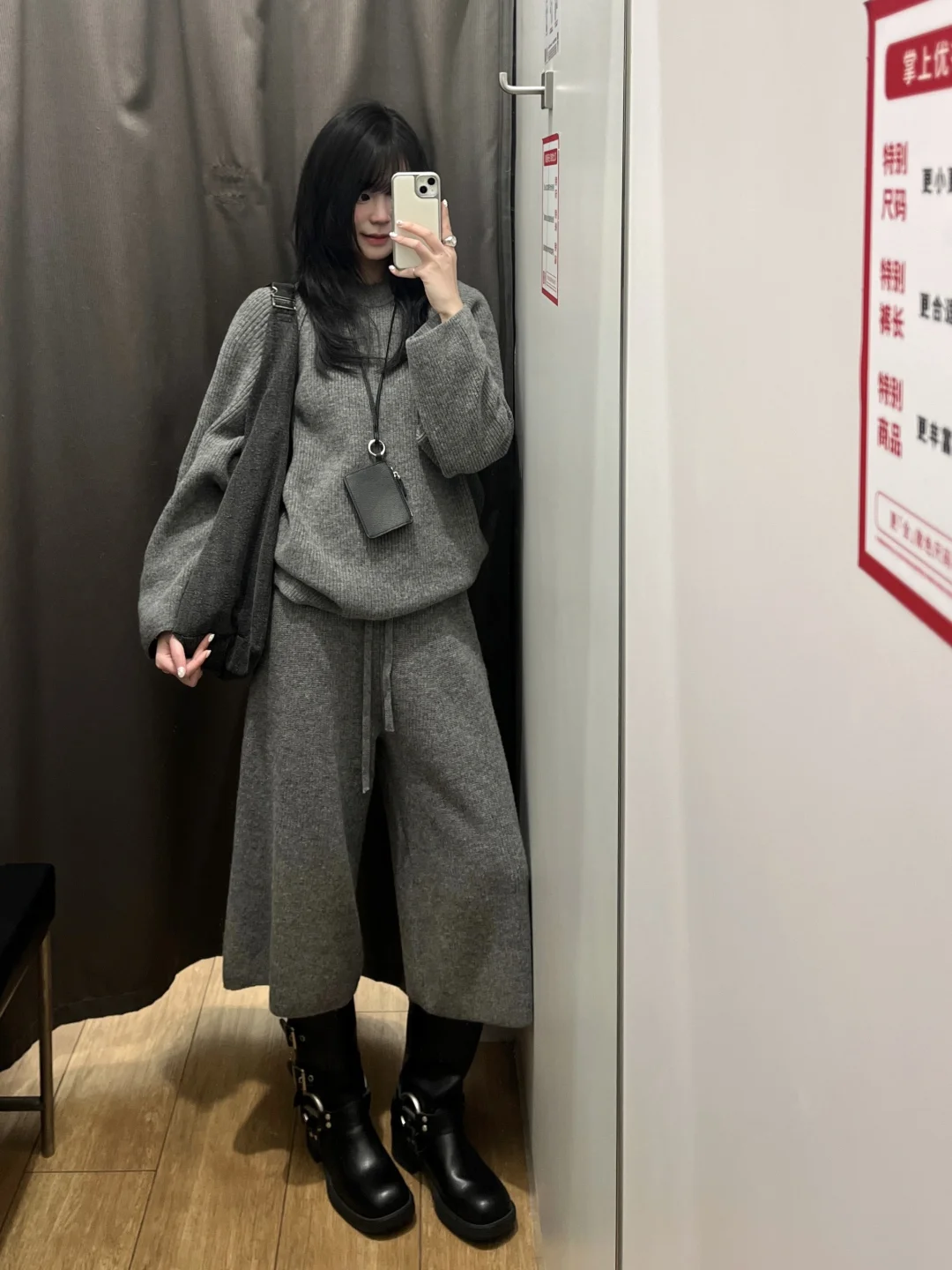 优衣库秋冬叠穿才是主场🥹灰色系好有高智感