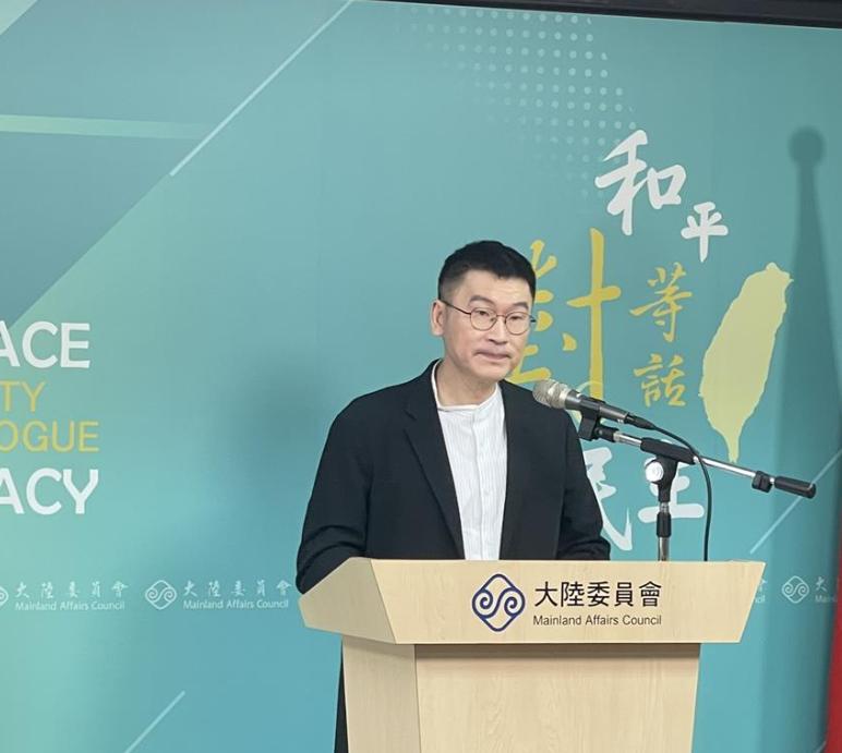 就在刚刚，台“陆委会”副主委梁文杰发表声明，5月21日，针对国台办日前喊