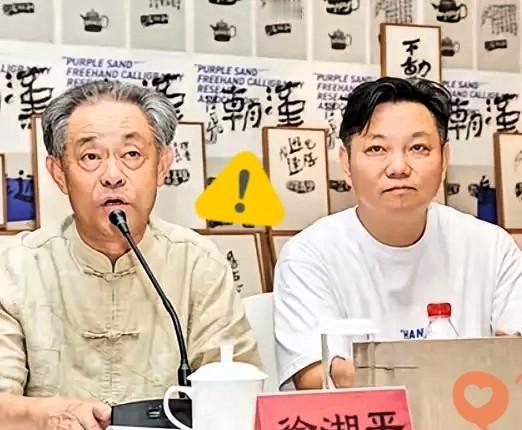 “文物修复”成了合法偷天换日的暗号。 15年里，近200件真品被父亲以调拨名