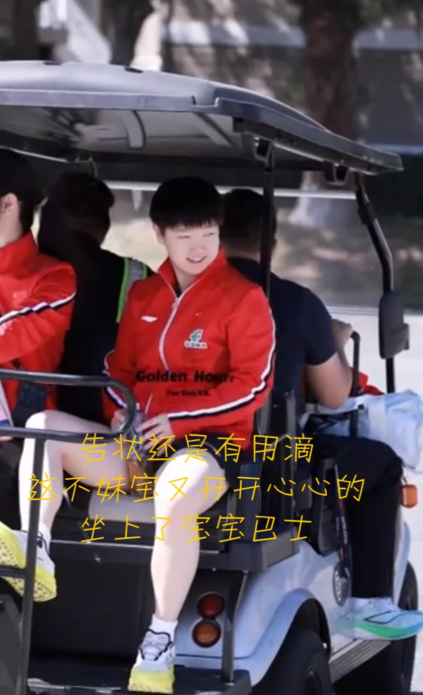 哈哈哈哈😂太可爱了告状小咪又坐上宝宝巴士