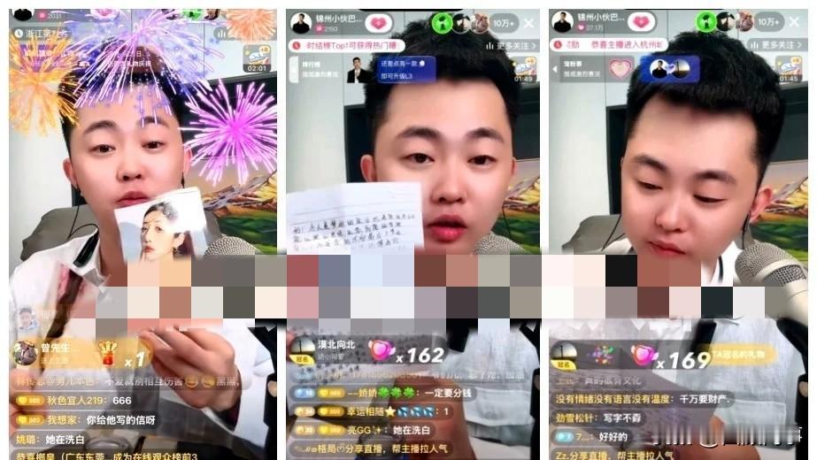 巴扎黑自揭伤疤，寒心爆料！长期遭冷暴力，“小冠军”私下秘密对话外泄另巴扎黑彻底绝