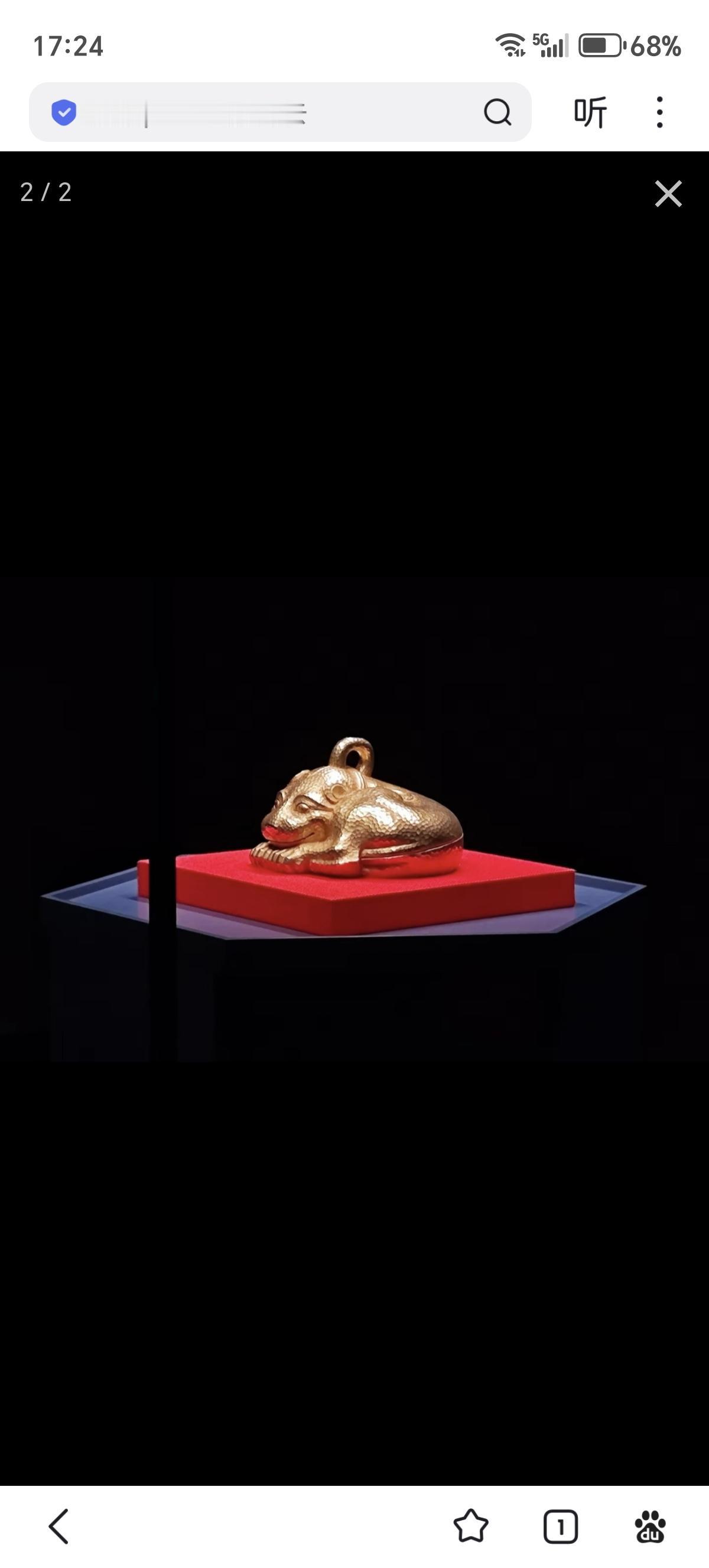 完啦南博镇馆之宝居然生锈了之前去看的时候还好好的