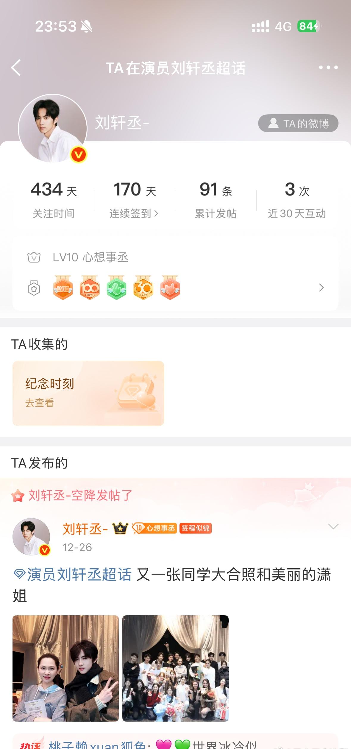 我看着这两张图笑晕了​​​