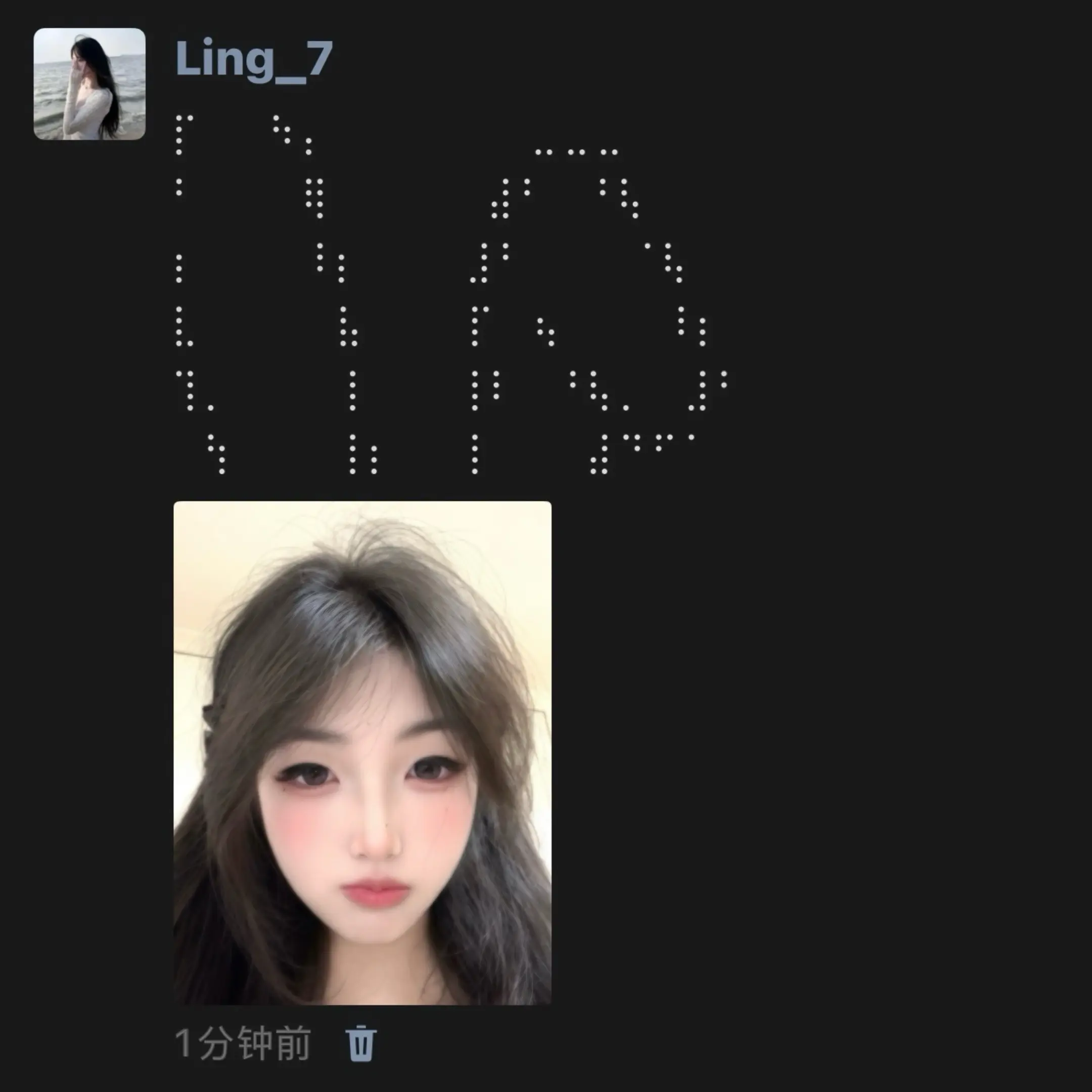 你觉得这只兔兔怎么样？ □暴躁的小女孩 □坏坏的小女孩 ☑太萌了简直萌...