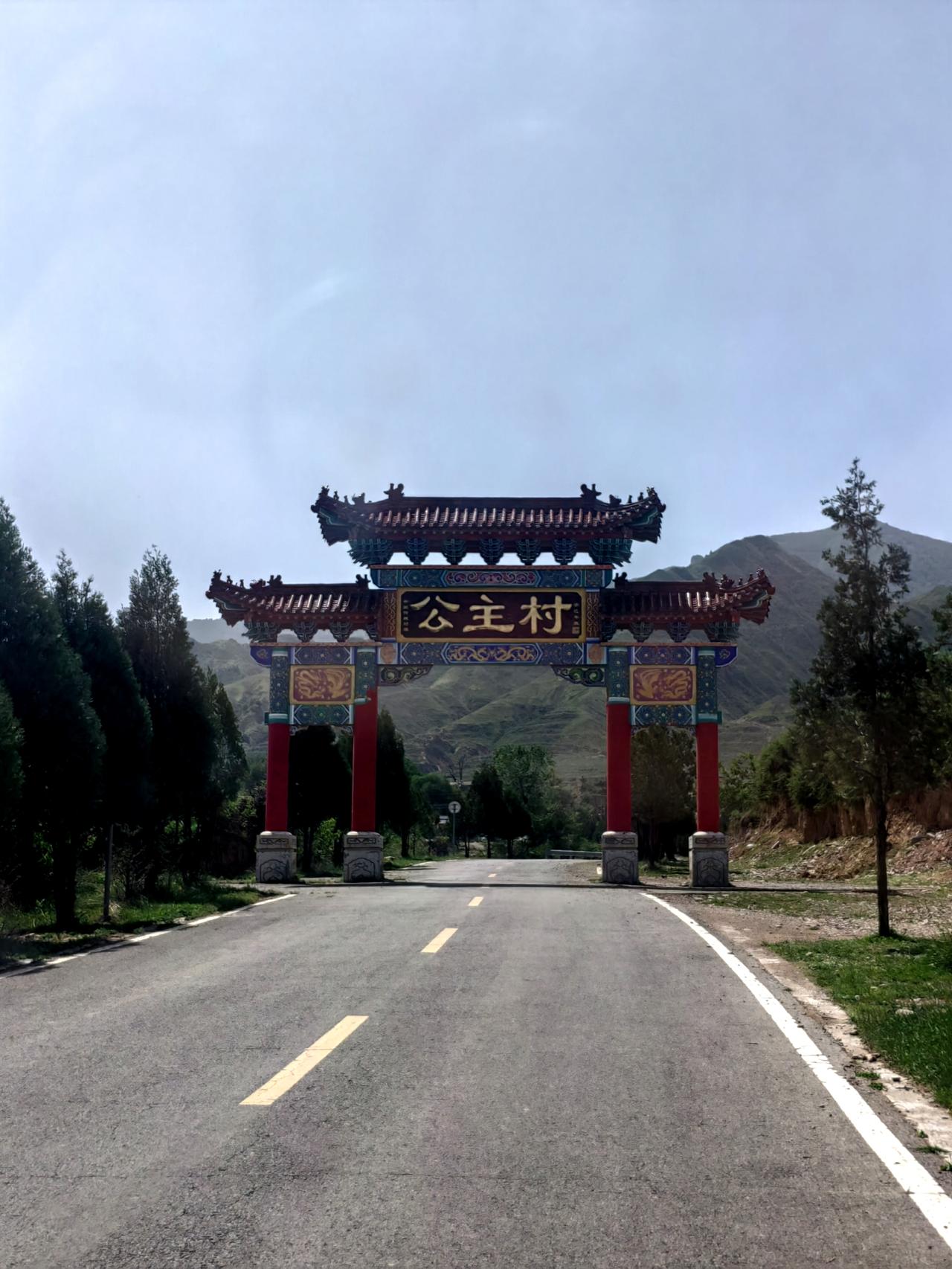 山西繁峙县公主寺位于山西省忻州市繁峙县繁城镇公主村2006年5月25日被列为