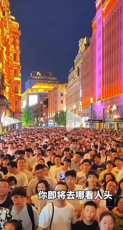 一觉醒来，天都塌了！香港五一五一太惨了！五一五一太惨了！五一五一太惨