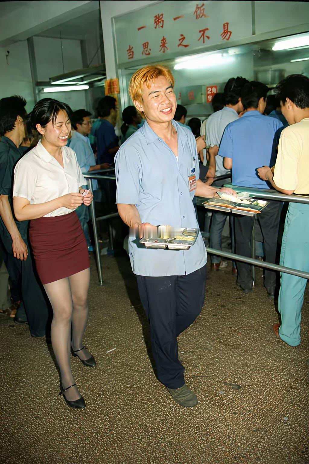 不要在意我的发色，哥只是一个传说​​​