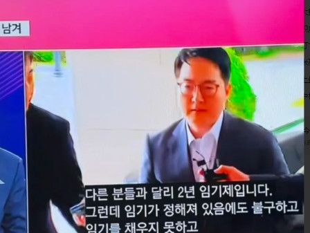 韩国检察总长沈雨廷辞职。他是被尹锡悦提拔做检察总长的，而且尹锡悦能从拘留所放出来