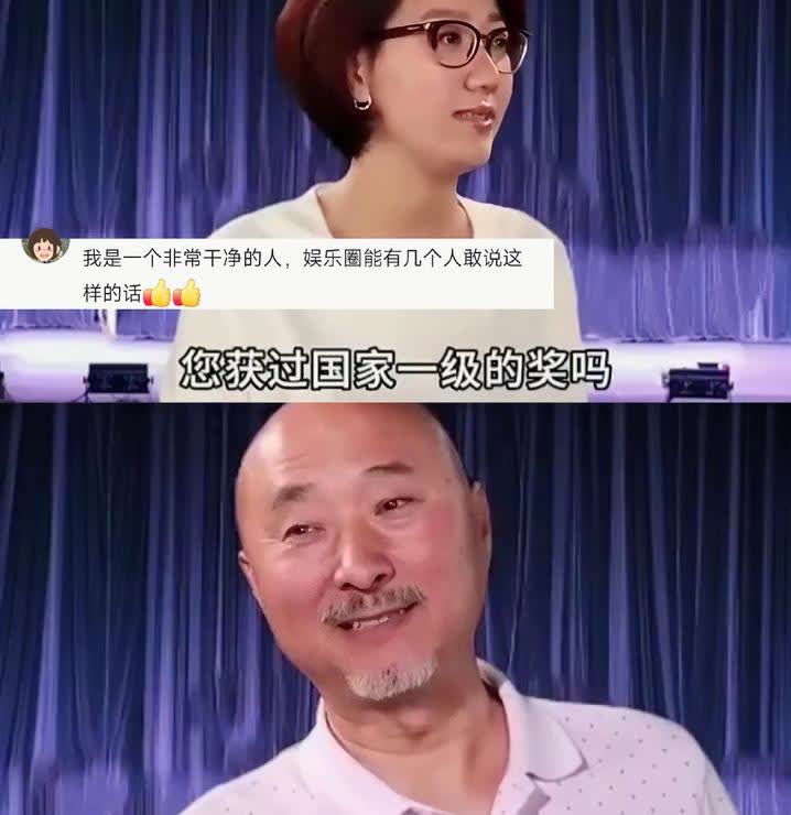 我问我爸，为啥大家这么宠陈佩斯，一听他的电影，都要去看？我爸说，这你就不