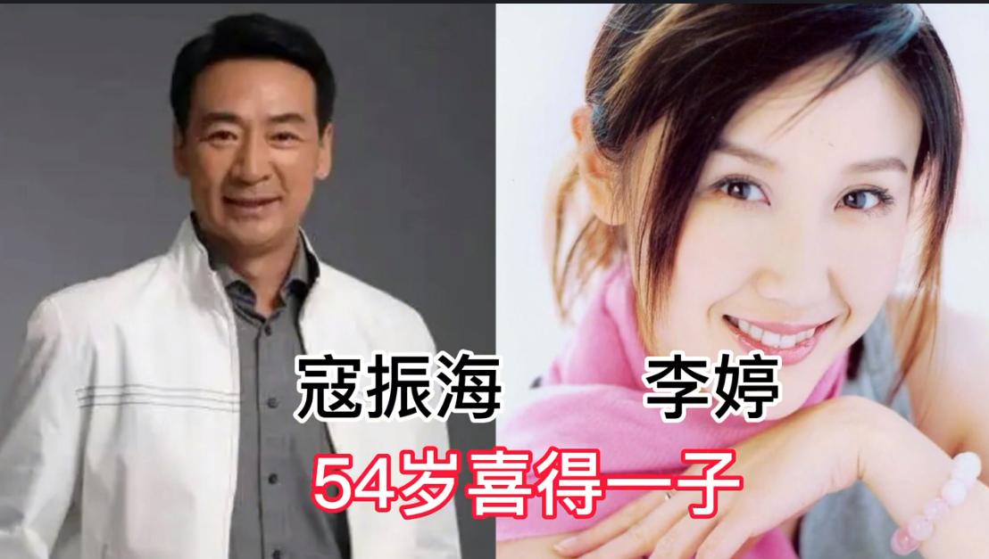 年过半百的18位明星，个个老当益壮，娶的妻子一个赛一个的美，他们有一个共同点：当