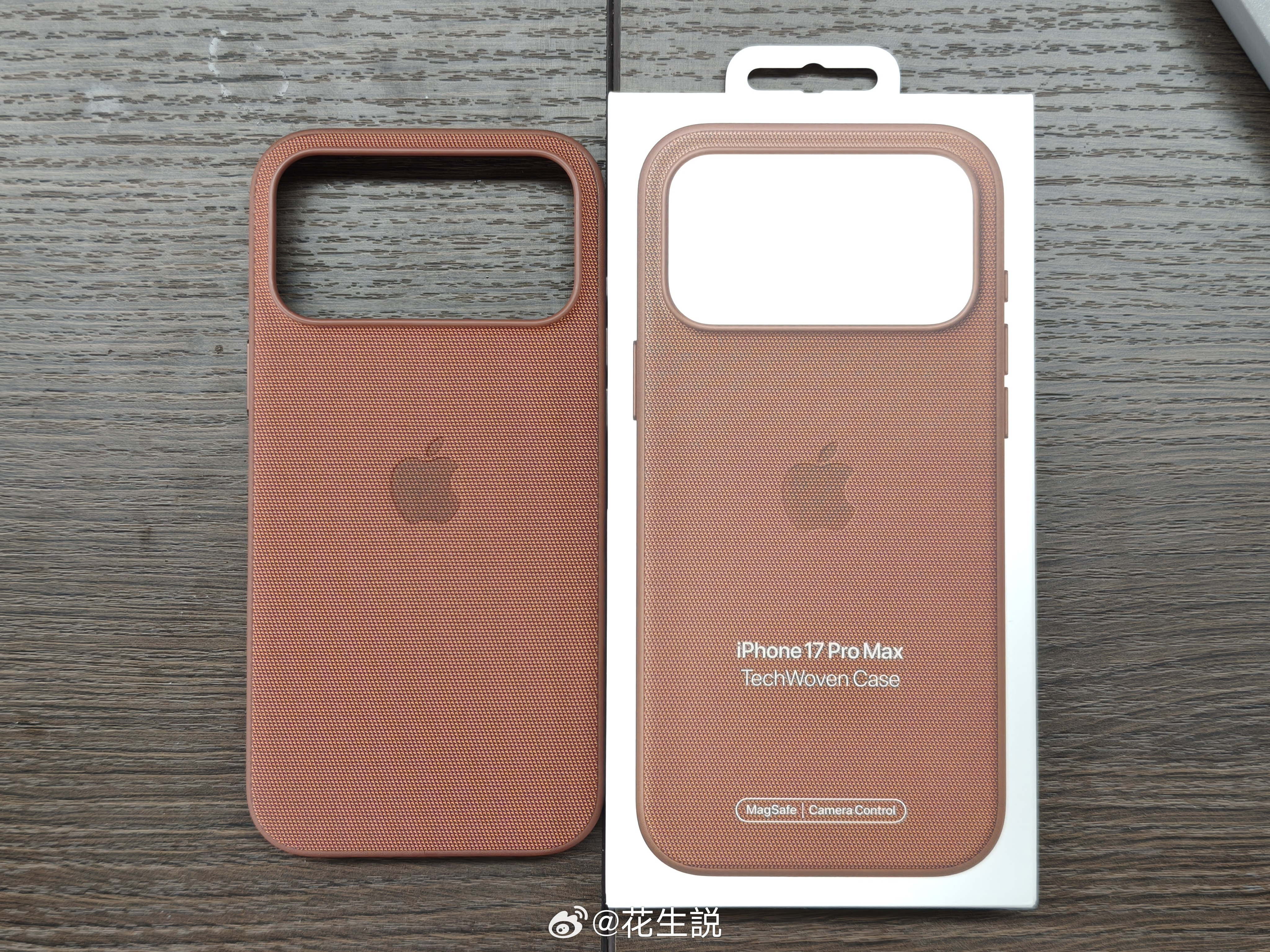 兵马未动粮草先行，我们公司小伙伴的iPhone17ProMax专用MagS
