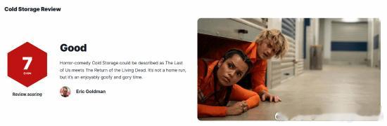 惊悚科幻喜剧新片《绿液惊魂》IGN7分IGN为由乔尼·坎贝尔执导，乔·基瑞、连