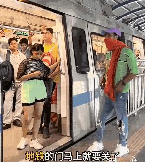 老外这精准的预算，防不胜防。