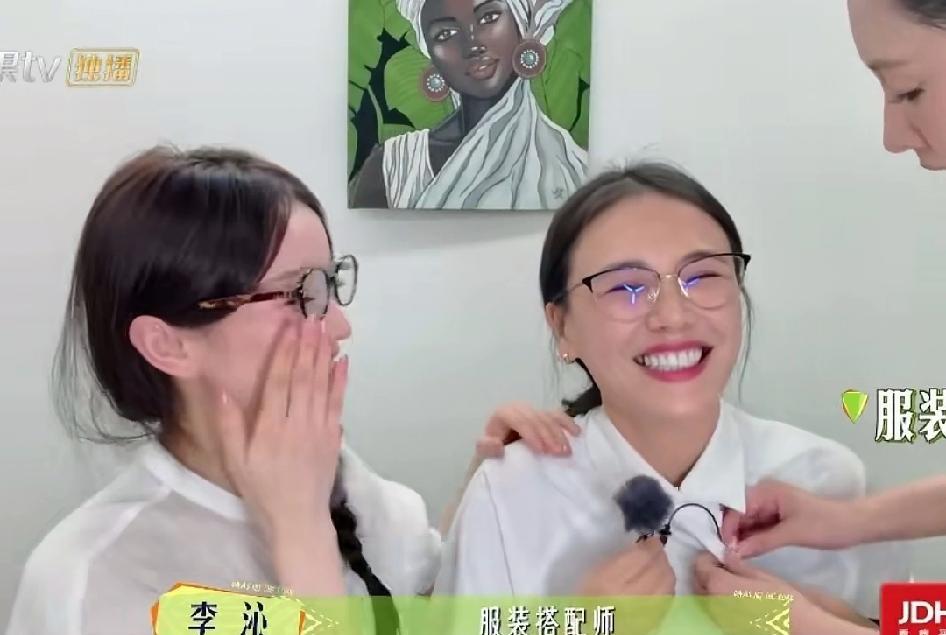 马思纯来花少7真的来对了，遇到这么一群有趣和善的伙伴真的太治愈了。就马思纯录一
