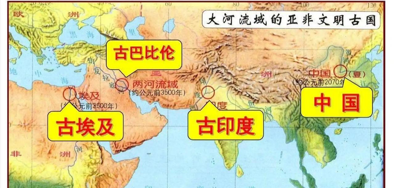 上学的时候，大家都学过四大文明古国。如今几千年过去了，这些曾经无比闪耀的国家现在