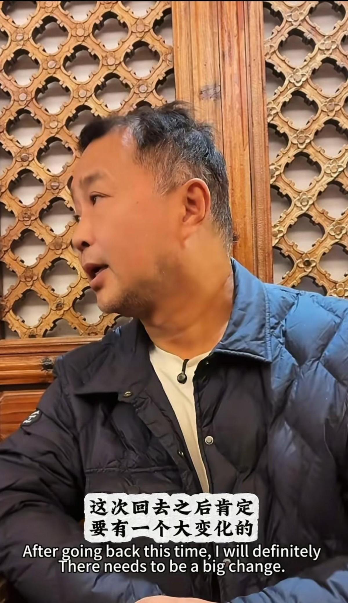 沈巍刚刚亲手砸碎了一批人的饭碗。不是封杀，是划了一条线。他在云南街头被数十部