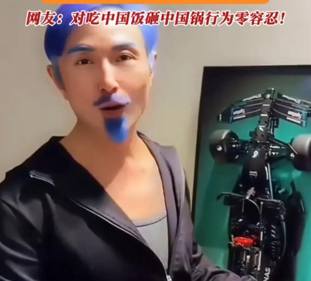 大快人心，周启生和赵学而在广州和佛山的演唱会被取消了。这两人都是明显的港独分子
