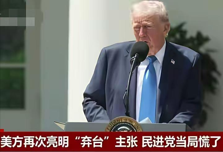 *特朗普回答记者“你是不是开了个坏头”问题时说：“有没有大量人员涌入中国？有没有