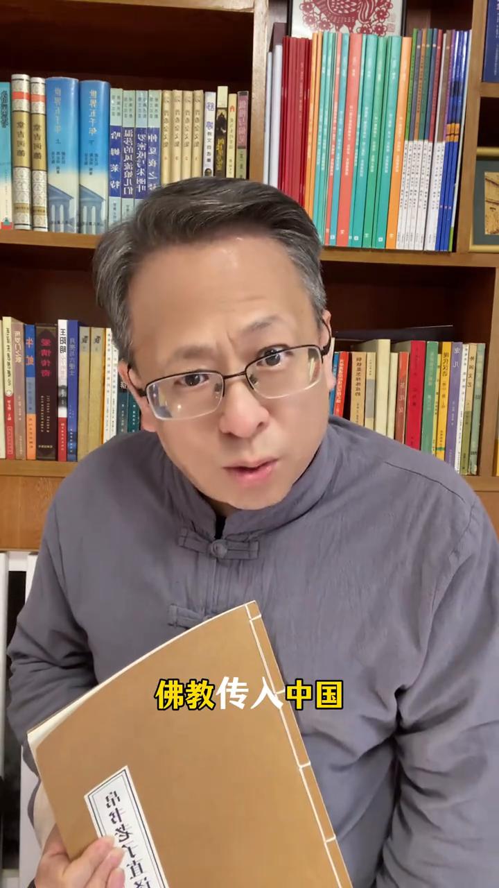 为什么历史上有多次灭佛却没有灭道？中国历史上公认的大规模灭佛事件主要有四次，史称