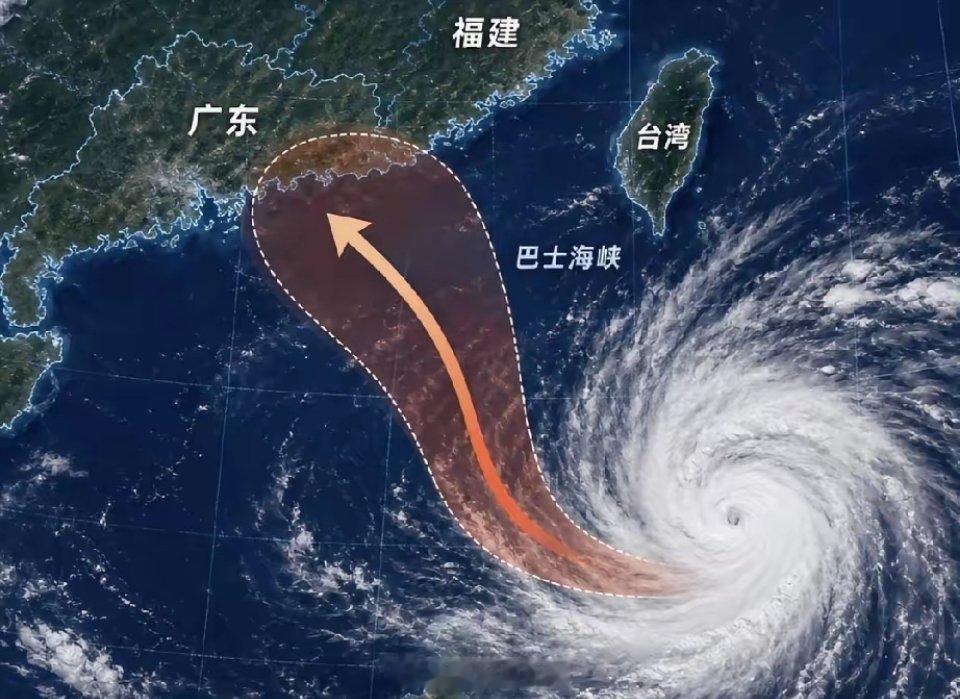 红霞：广东，我来了。广东：我知道。全广东都在等你。红霞：我现在是12级，还