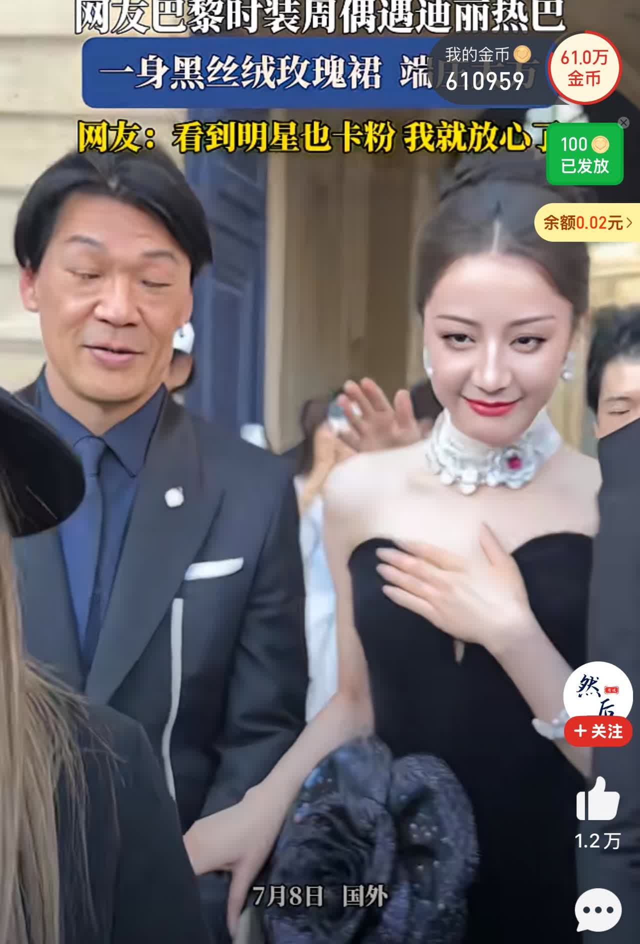 地里热吧妈哟要不要这么装啊不让穷人看又怕富人看不见[我想静静