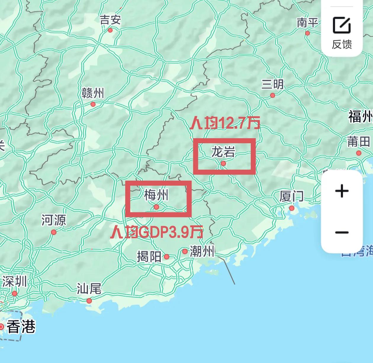 梅州和龙岩，两个相邻的山区市，为什么人均GDP相差3倍，太不可思议了。梅州是粤北