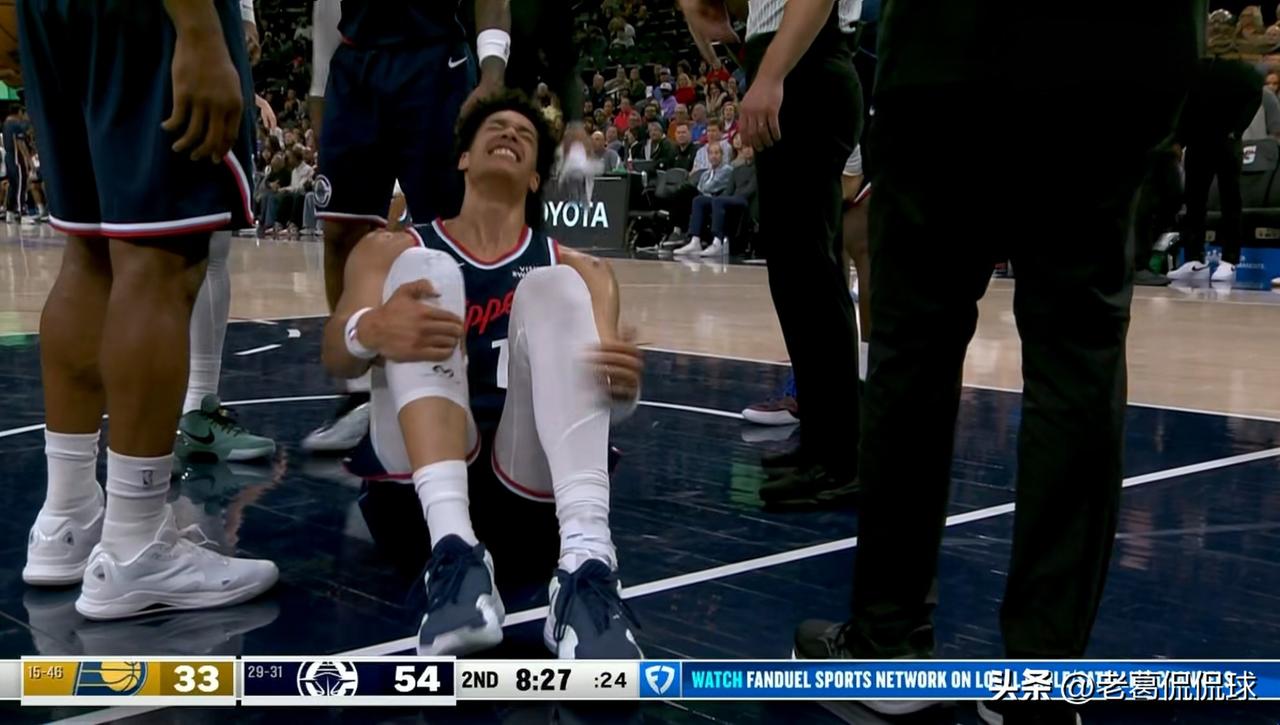 下面是一条关于快船小将尼德豪泽伤势的新消息！在今天快船主场迎战步行者的比赛中，目