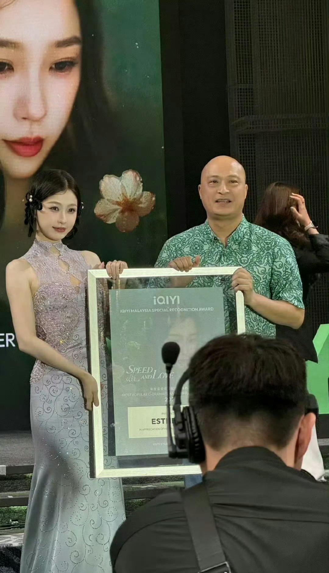 审美这个造型真的不好看吗？