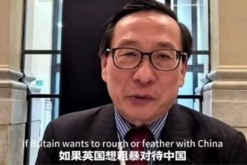 英国记者问中国教授高志凯，说如果英国不让中国建立新的大使馆，那么中国将会怎么办？