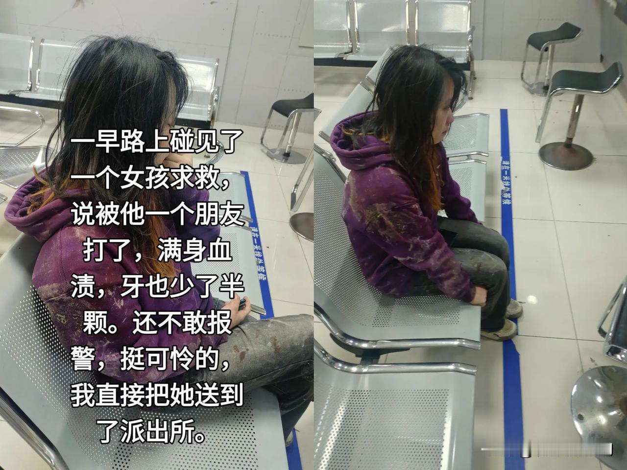 这姑娘大学刚毕业,找不到合适的工作,就来上海找朋友玩。这朋友在一家餐馆里工作