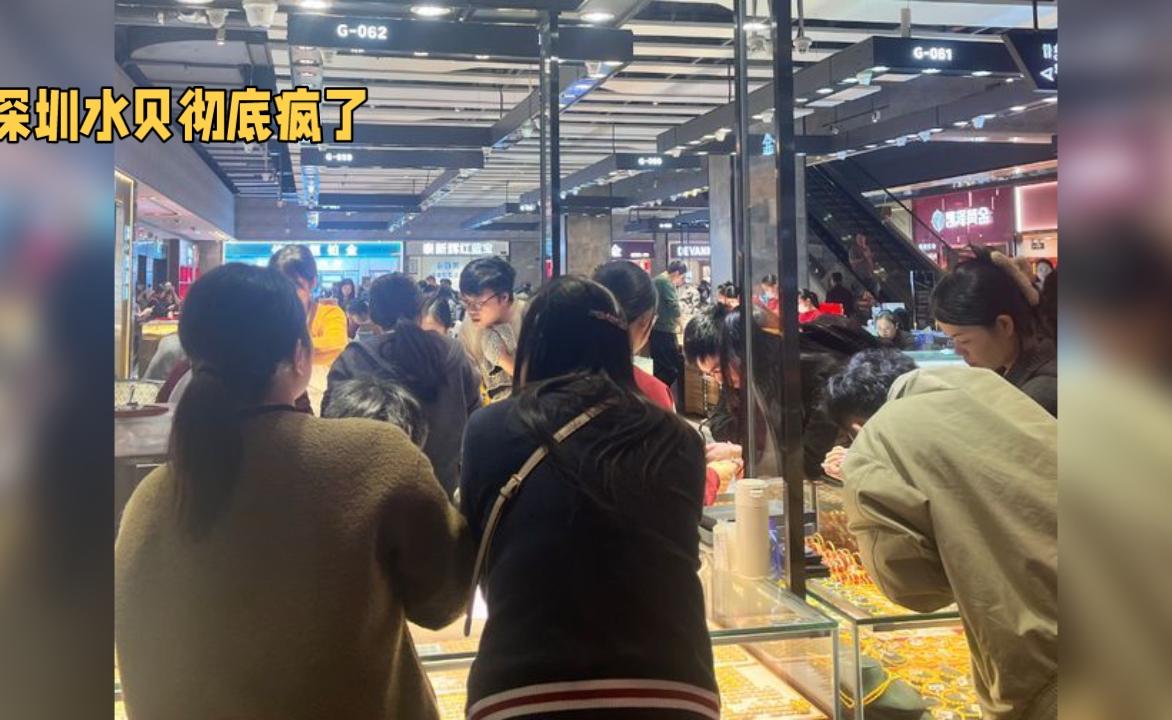 深圳水贝市场为何成为网红打卡地?