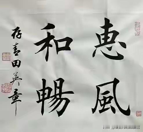 全世界学龄儿童里头，有5%到27%的孩子写字费劲，男孩尤其多。这事跟笨不笨没关系