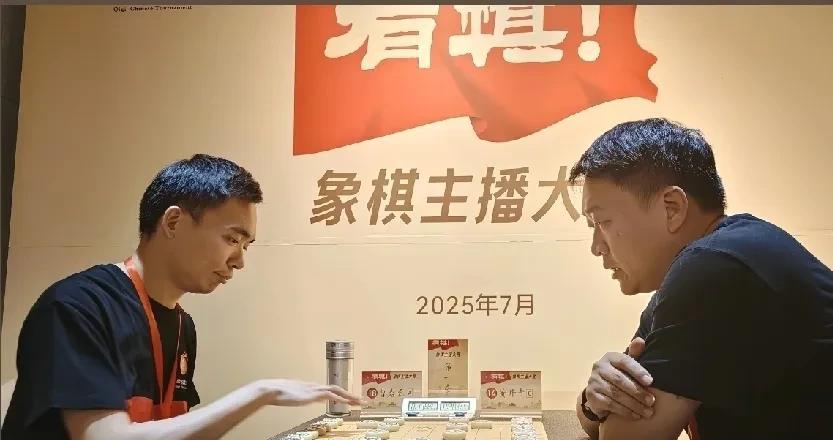 2025主播大会第七轮结果：曹岩磊，黄丹青杀进决赛，谁能夺冠？第六轮战况：孙