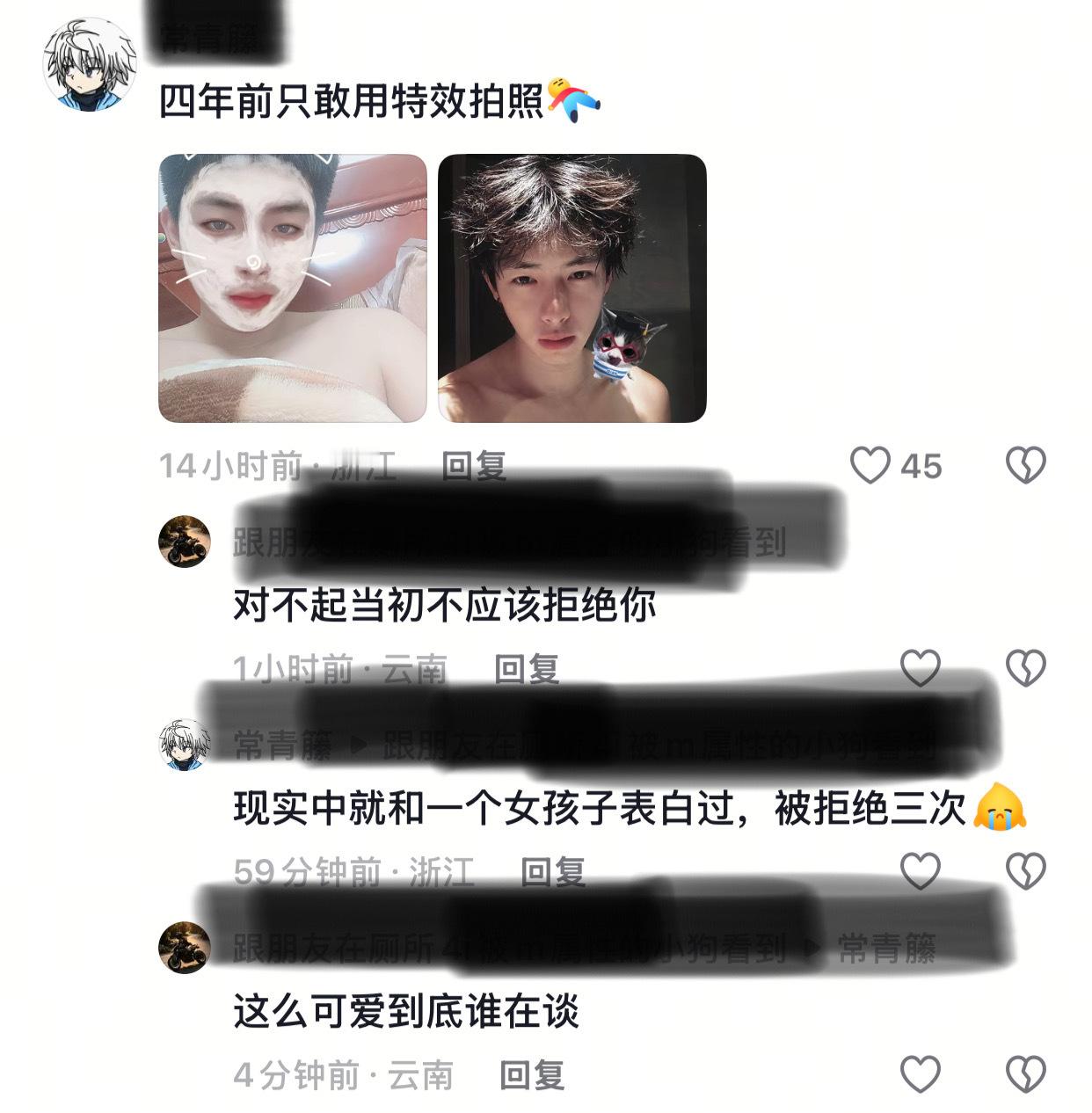 测报你就发这两张图什么也别说