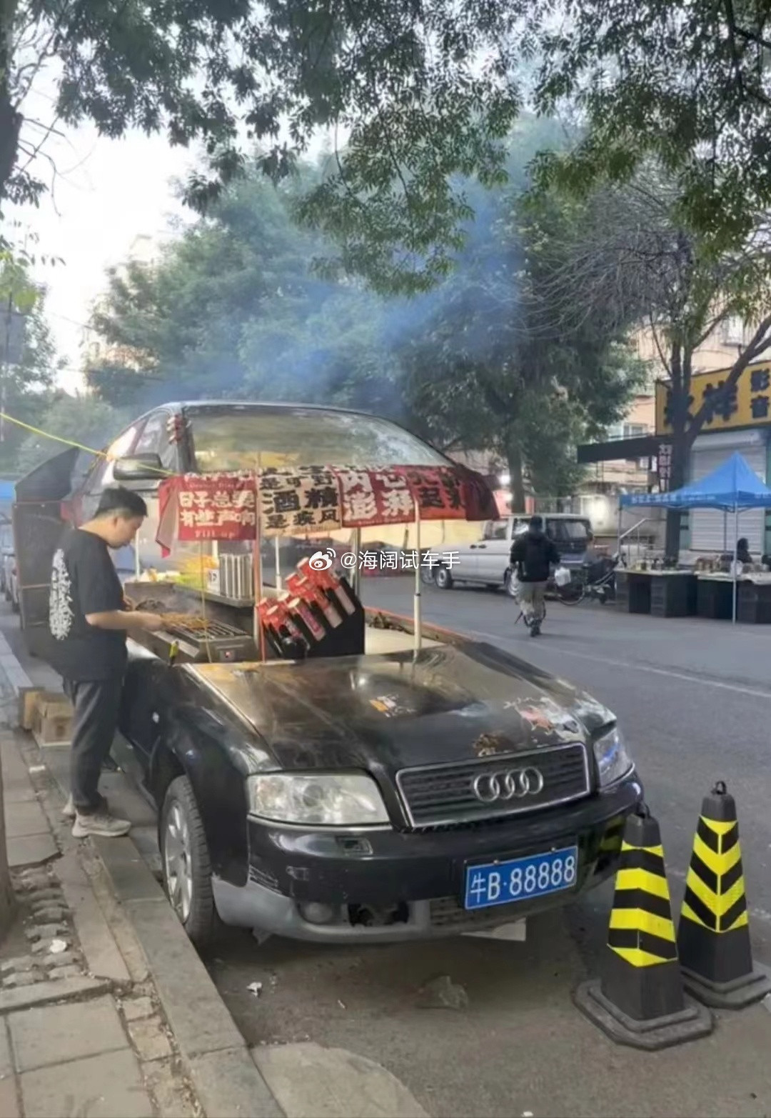 奥迪烧烤店~~~这是24年的事了，不晓得这个摊位如今还干吗？？？海阔试车超话