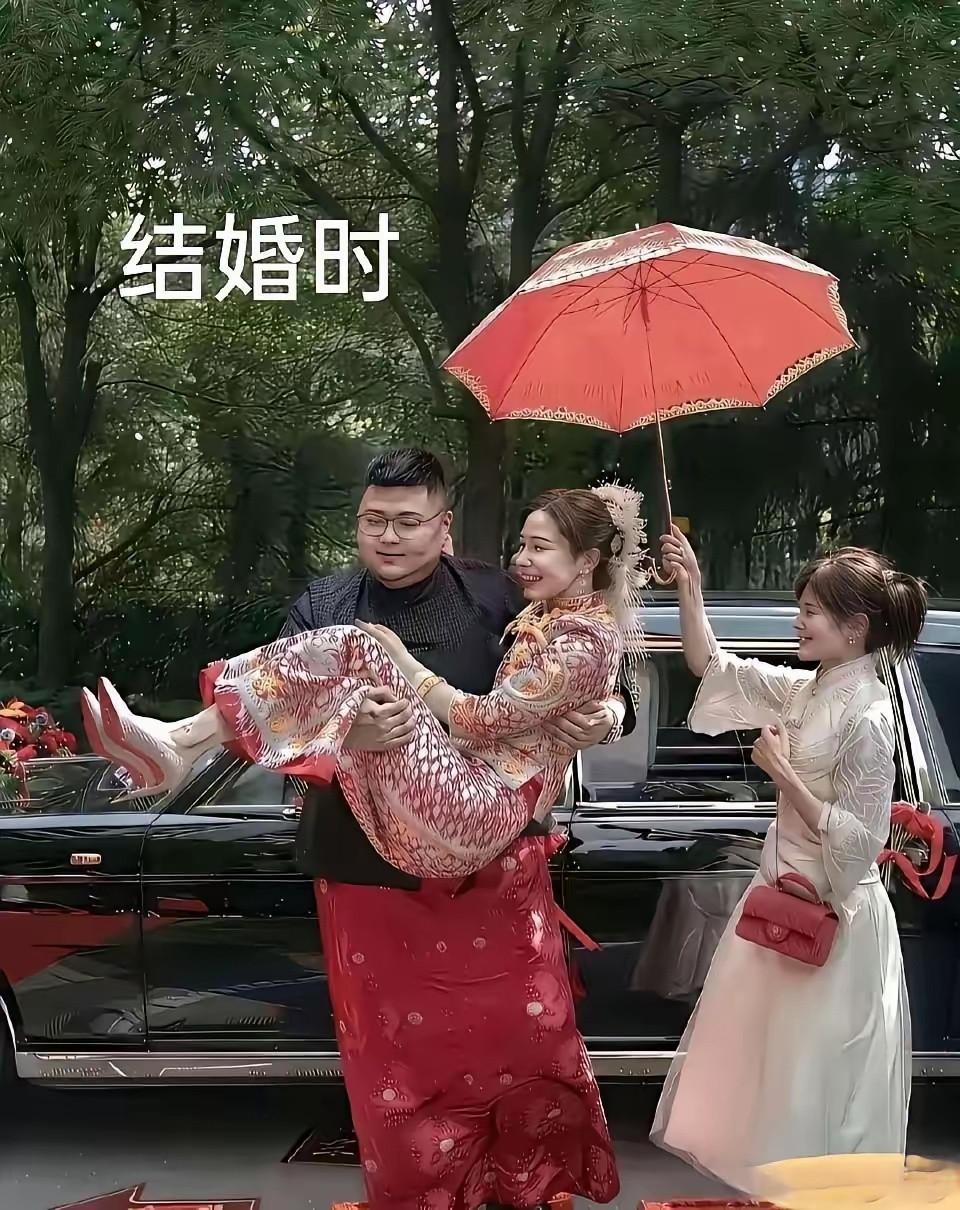 不管结婚的时候有多喜欢，离婚的时候还是照样离​​​
