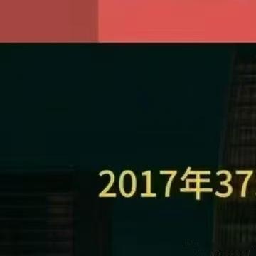每减少1个新生儿，增加4只宠物猫。逆天算法！​​​那还有宠物狗呢？​​​